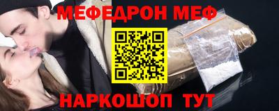спиды Свободный