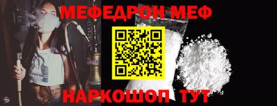 спиды Свободный