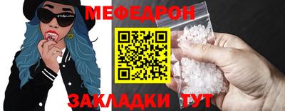 спиды Свободный