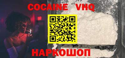 спиды Свободный