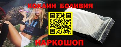 спиды Свободный