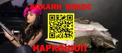 спиды Свободный