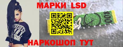 спиды Свободный