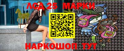 мефедрон мука Севастополь