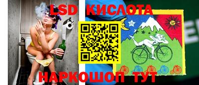 спиды Свободный