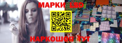 спиды Свободный