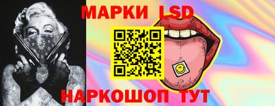 мефедрон мука Севастополь