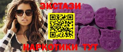 марихуана Северобайкальск