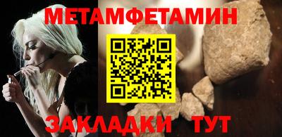 спиды Свободный