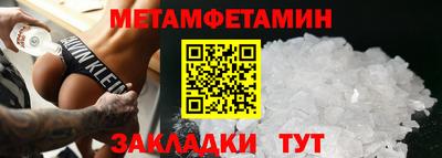 спиды Свободный