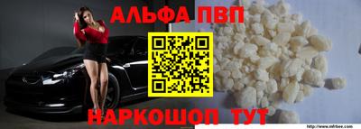 спиды Свободный