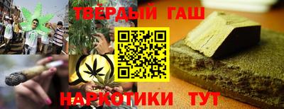 спиды Свободный