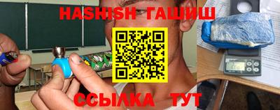спиды Свободный